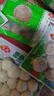 安井 撒尿牛肉丸 240g 1包 牛肉含量25%+ 鎖鮮裝火鍋關(guān)東煮方便菜 曬單實(shí)拍圖