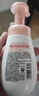 旁氏（POND'S）櫻粹粉潤煥亮潔面泡泡160ml 煙酰胺氨基酸洗面奶男女去角質(zhì)開(kāi)學(xué)季 曬單實(shí)拍圖