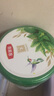 伊利金領(lǐng)冠 珍護菁賜幼兒有機配方3段奶粉 3段嘗鮮裝 珍護 菁賜嘗鮮裝 750g 曬單實(shí)拍圖