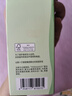 泊美鮮純珍萃保濕補水水潤爽膚水150ml(多重鎖水舒適柔亮) 節(jié)日禮物 曬單實拍圖