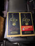 古井貢酒 年份原漿古7 濃香型白酒 42度 500ml*2瓶 雙瓶裝 曬單實(shí)拍圖