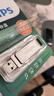 飛利浦（PHILIPS）128GB Type-C USB3.2 雙接口手機U盤(pán) 61UT-D金屬旋轉 高速讀寫(xiě) 商務(wù)辦公學(xué)習耐用優(yōu)盤(pán) 曬單實(shí)拍圖