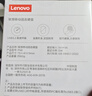 聯(lián)想（Lenovo )1TB 移動(dòng)固態(tài)硬盤(pán)（PSSD）Type-c USB 3.1  550MB/s高速SSD雙接口 PS6手機直連 曬單實(shí)拍圖