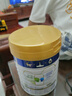 美素佳兒（Friso）皇家幼兒配方奶粉 3段（1-3歲幼兒適用）800g 乳鐵蛋白 (新國標(biāo)) 曬單實拍圖