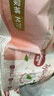 好奇（Huggies）鉑金裝小桃褲紙尿褲M(mǎn)144片(6-11kg)中號尿不濕【透爽散熱】 曬單實(shí)拍圖