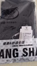 浪莎高腰女士秋褲女薄款羊毛蠶絲護(hù)腰護(hù)膝加長貼片大碼抑菌打底保暖褲 曬單實(shí)拍圖