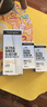 露得清 輕透防曬乳液5g SPF50+PA++++（非賣(mài)品）護膚小樣試用 曬單實(shí)拍圖