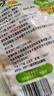 云山半低脂肪什錦蔬菜1kg 0添加劑 新鮮玉米粒胡蘿卜青豆 半加工蔬菜 曬單實(shí)拍圖