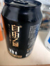 自由之城【不好喝全額退款】高度烈性精釀啤酒麥汁濃度22°P酒精度10.5度 高度精釀原漿啤酒 330mL 2罐 體驗裝 不好喝 全額退款【無(wú)需退貨】 曬單實(shí)拍圖