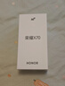 榮耀X70 12+512 朱砂紅  金標十面抗摔 80W無(wú)線(xiàn)超級快充 IP69防水 榮耀綠洲護眼屏 AI手機 國家補貼 曬單實(shí)拍圖