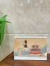 朗捷臺歷2026年日歷馬年月歷大格子書(shū)寫(xiě)計劃本式年歷日歷記事本2025年辦公桌面日歷擺件桌歷可定制 曬單實(shí)拍圖