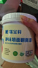 嘉寶莉乳膠漆室內翻新家用自刷內墻白色環(huán)保補墻油漆墻面漆涂料白色1kg 曬單實(shí)拍圖