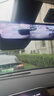 HIKVISION?？低昅5流媒體行車(chē)記錄儀 超高清星光夜視 60幀低延時(shí)低曝光 曬單實(shí)拍圖