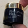 肌膚之鑰（CPB）【會員試用】夜霜5ml 曬單實拍圖