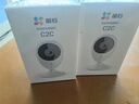 螢石 攝像頭C2C BC2無線家用監(jiān)控器1080P高清網(wǎng)絡(luò)攝像機室內(nèi)Wifi語音對講手機遠程看家看店 C2C1080P 64G免費升級128G 曬單實拍圖