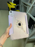 Apple/蘋(píng)果 iPad Air 11英寸 M3芯片2025年款 平板電腦 (256GB WLAN版)紫色 曬單實(shí)拍圖