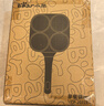 小熊（Bear）0氟早餐鍋 陶瓷煎鍋 平底鍋不粘鍋 煎蛋神器 明火專(zhuān)用 JG019-P01 曬單實(shí)拍圖