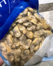 獐子島 蜆子肉1斤 去殼去沙蛤蜊肉花甲肉 生鮮海鮮水產(chǎn)貝類(lèi)火鍋燒烤食材 曬單實(shí)拍圖