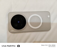 vivo X300 Pro 16GB+512GB 曠野棕 蔡司2億APO超級長(cháng)焦 藍圖影像雙芯 5年持久流暢OriginOS 6 AI手機 曬單實(shí)拍圖