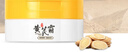 DAGO黃芪霜老牌國貨經(jīng)典護(hù)膚品美改善黃暗沉白男女士面霜100%正品70g 曬單實拍圖