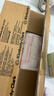 好奇（Huggies）鉑金裝小桃褲紙尿褲L120片(9-14kg)大號尿不濕【消暑散熱】 曬單實拍圖