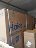 海爾（Haier）冷凍展示柜臥式商用冰柜大容量玻璃門(mén)雪糕柜海鮮凍品商超組合島柜 1.5米冷凍一級能效零下30度506L 曬單實(shí)拍圖