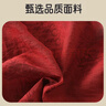 愛寶適嬰兒連體衣夏款寶寶百天周歲滿月新中式唐裝禮服哈衣T170紅色90cm 曬單實(shí)拍圖