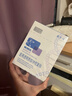 敷爾佳新款白膜4盒 敷感升級醫用透明質(zhì)酸鈉修復貼MHA-C-T 曬單實(shí)拍圖