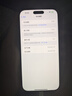 Apple iPhone 16 Pro Max 全網(wǎng)通雙卡雙待 蘋(píng)果手機 16 promax 白色鈦金屬 【99新國行】512GB 【3期免息+豪華大禮包】 五星店鋪+購物無(wú)憂(yōu)+一年質(zhì)保 曬單實(shí)拍圖