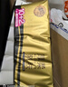 清風(fēng)【李昀銳同款】無(wú)芯卷紙 原木金裝4層加厚2000克/12卷 衛(wèi)生紙 曬單實(shí)拍圖