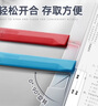 新時(shí)達 A3/3個(gè)裝雙拉桿試卷夾旋轉拉桿文件夾初高中小學(xué)生資料冊文具試卷卷子收納袋整理神器夾子大容量 曬單實(shí)拍圖