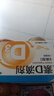 星鯊維生素d3滴劑（膠囊型）30粒*5盒【150?！縟3嬰兒嬰幼兒兒童成人維生素D促鈣吸收補鈣長(cháng)高非維生素ad 曬單實(shí)拍圖
