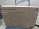 華為MateView SE 27英寸電腦顯示器2K分辨率100Hz高刷/IPS全面屏/300nit高亮度旋轉(zhuǎn)升降壁掛 曬單實(shí)拍圖