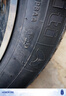 佳通(Giti)輪胎225/60R18 100H  SUV520 原配 博越 適配 瑞虎7/宋Pro  曬單實(shí)拍圖