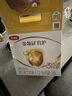 伊利金領(lǐng)冠育護【5倍DHA好腦力】幼兒奶粉3段(1-3歲)1200g三聯(lián)裝 曬單實(shí)拍圖