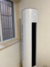 格力2匹 云佳Pro 新1級(jí)變頻冷暖 客廳立式柜機(jī) AI節(jié)能省電 冷酷外機(jī)空調(diào) KFR-50LW/NhMa1BG 國(guó)家補(bǔ)貼 曬單實(shí)拍圖