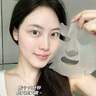 BEAIB5積雪草補(bǔ)水面膜30片保濕曬后修復(fù)敏感去黃提亮抗皺緊致熬夜男女 曬單實(shí)拍圖