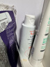 雅漾（Avene）專研溫和潔面乳100ML 深層清潔敏感肌0皂基保濕洗面奶男女 曬單實(shí)拍圖