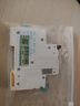 施耐德電氣 空氣開(kāi)關(guān) 1P+N C32A A9系列小型家用斷路器 雙進(jìn)雙出 總閘開(kāi)關(guān) 空開(kāi)不帶漏保 iDPNa-C32A-4.5kA 曬單實(shí)拍圖