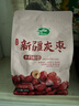 十月稻田 新疆灰棗 500g 若羌紅棗 小棗 休閑零食 干果 泡水煮粥補氣血 曬單實拍圖
