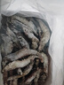 東上御品 國產(chǎn)青島大蝦 特大號白蝦 2030規格 凈重3斤 盒裝活凍 曬單實(shí)拍圖