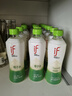 if【肖戰(zhàn)推薦】100%純椰子水果汁飲料 泰國進口 350ml*12瓶整箱自營 曬單實拍圖