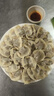 灣仔碼頭三鮮水餃1320g66只餃子早餐速食半成品面點(diǎn)速凍餃子 曬單實(shí)拍圖
