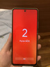 魅族（MEIZU）Note 16 AI手機(jī) 8GB+256GB 赤子紅 滿血中國芯 6600mAh大電池 120Hz 曬單實拍圖