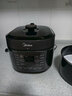 美的（Midea）電壓力鍋高壓鍋 電高壓鍋 智能壓力鍋家用高壓電飯煲一鍵排氣 新款多功能高壓提鮮電壓鍋 【5L家庭版】MY-50M5-206- 5L 壓力鍋 曬單實(shí)拍圖