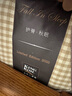 倍思iPad11/10鋼化膜iPad膜平板保護(hù)膜【2025升級·全屏覆蓋】適用2025年款iPad11/10-11/10.9英寸 曬單實拍圖