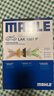馬勒（MAHLE）防護型空調濾芯抗病毒LAK1587P(寶馬3系20年后/X3 18后/X4 19年后 曬單實(shí)拍圖
