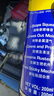 WD-40汽車(chē)窗潤滑劑wd40玻璃升降異響消除油天窗膠條保護劑上光軟化保養 曬單實(shí)拍圖