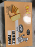 米多奇烤饃片1.26kg整箱 休閑零食 充饑饅頭片膜片早餐代餐餅干 曬單實(shí)拍圖