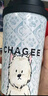霸王茶姬（CHAGEE）保溫杯男款京東自營(yíng)樂(lè )扣杯316L不銹鋼咖啡杯子水杯送禮物伯牙絕弦 曬單實(shí)拍圖